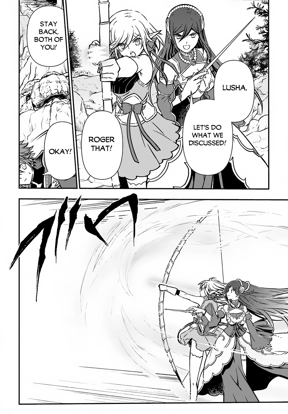 Kanzen Kaihi Healer no Kiseki Chapter 30 page 23 - Chapter 30: The Student of the Ancient Alchemist