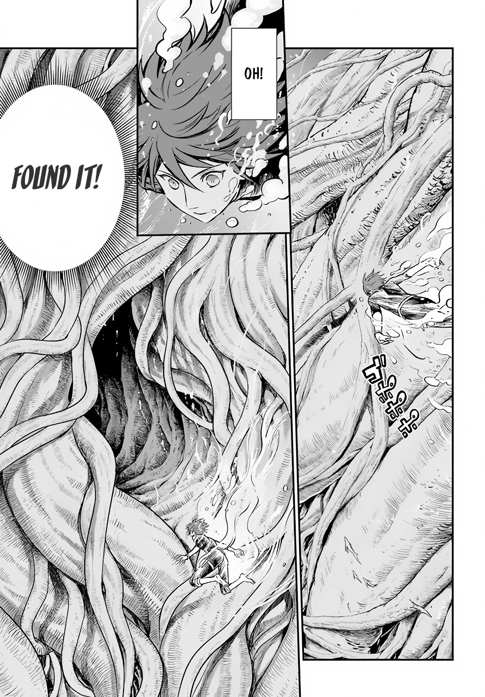 Kanzen Kaihi Healer no Kiseki Chapter 31 page 11 - Chapter 31: An Unexpected Visitor
