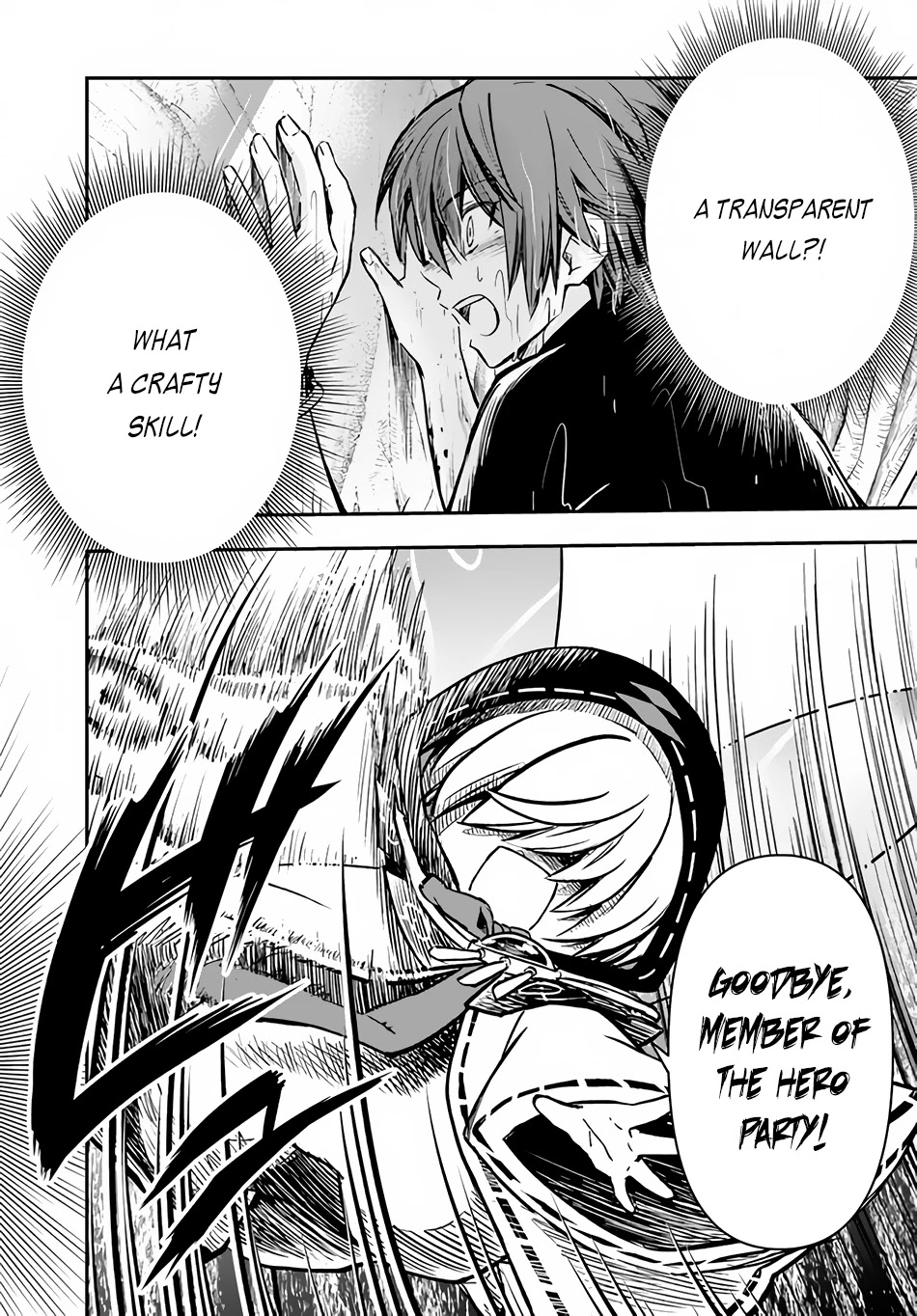 Kanzen Kaihi Healer no Kiseki Chapter 31 page 24 - Chapter 31: An Unexpected Visitor