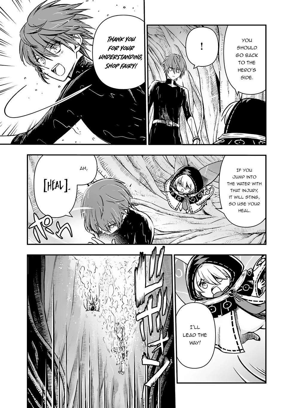 Kanzen Kaihi Healer no Kiseki Chapter 32 page 14 - Chapter 32: Reconciliation