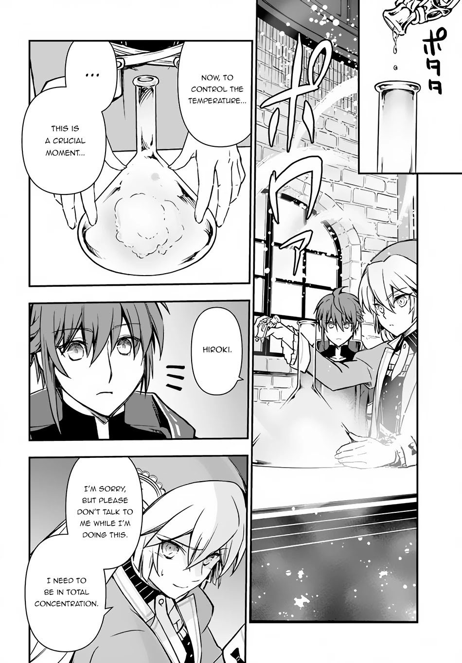 Kanzen Kaihi Healer no Kiseki Chapter 32 page 31 - Chapter 32: Reconciliation