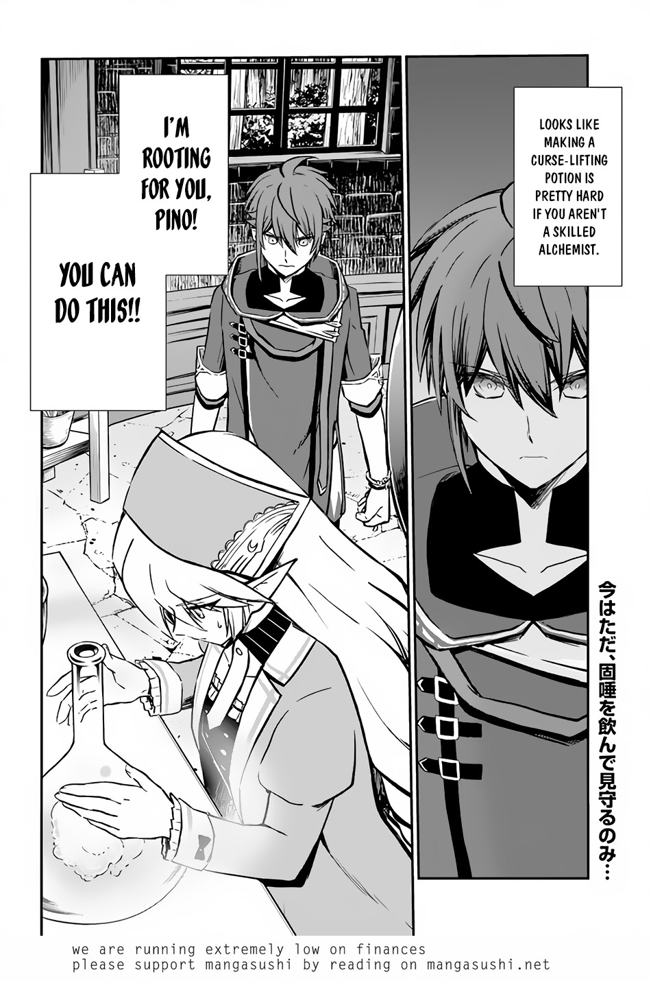 Kanzen Kaihi Healer no Kiseki Chapter 32 page 33 - Chapter 32: Reconciliation