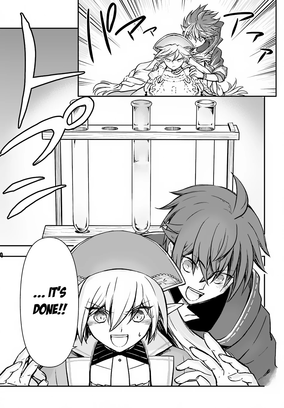 Kanzen Kaihi Healer no Kiseki Chapter 33 page 12 - Chapter 33: The Completion of Curse Lifting Potion