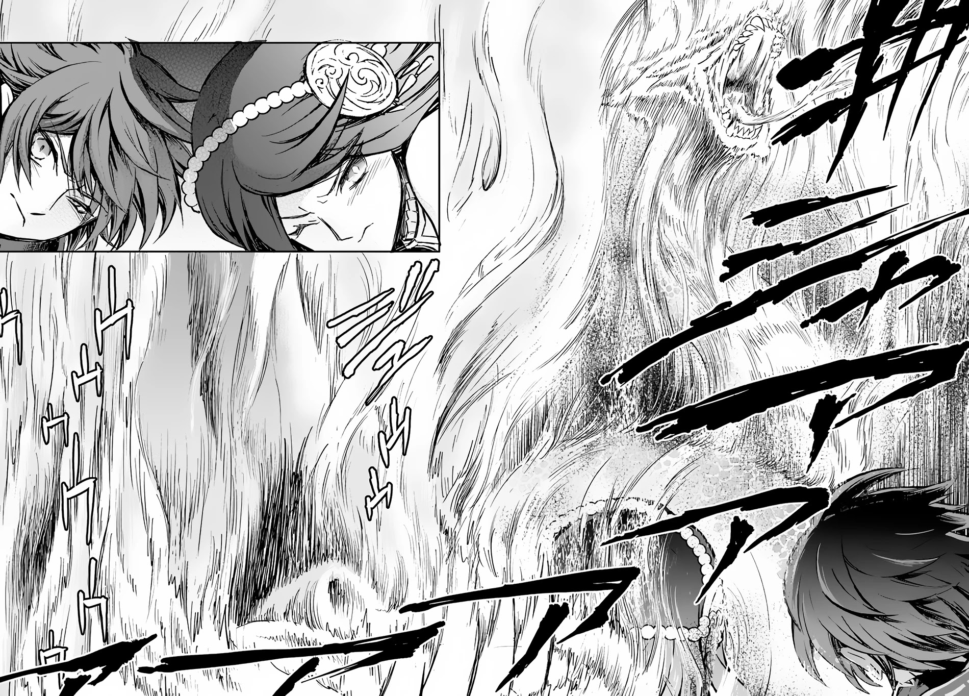 Kanzen Kaihi Healer no Kiseki Chapter 33 page 17 - Chapter 33: The Completion of Curse Lifting Potion