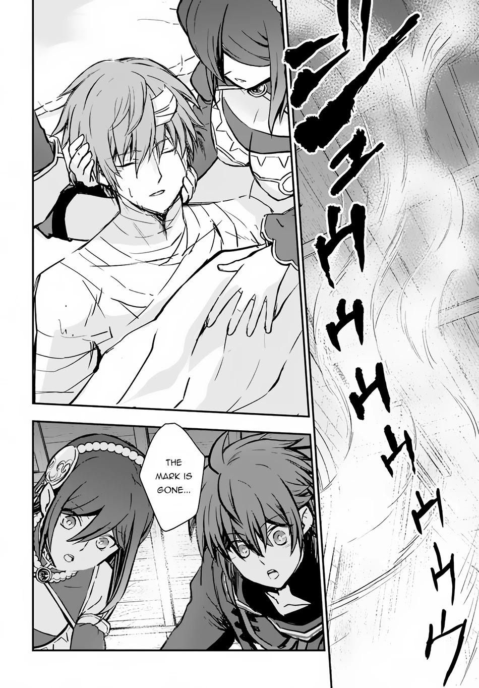 Kanzen Kaihi Healer no Kiseki Chapter 33 page 18 - Chapter 33: The Completion of Curse Lifting Potion
