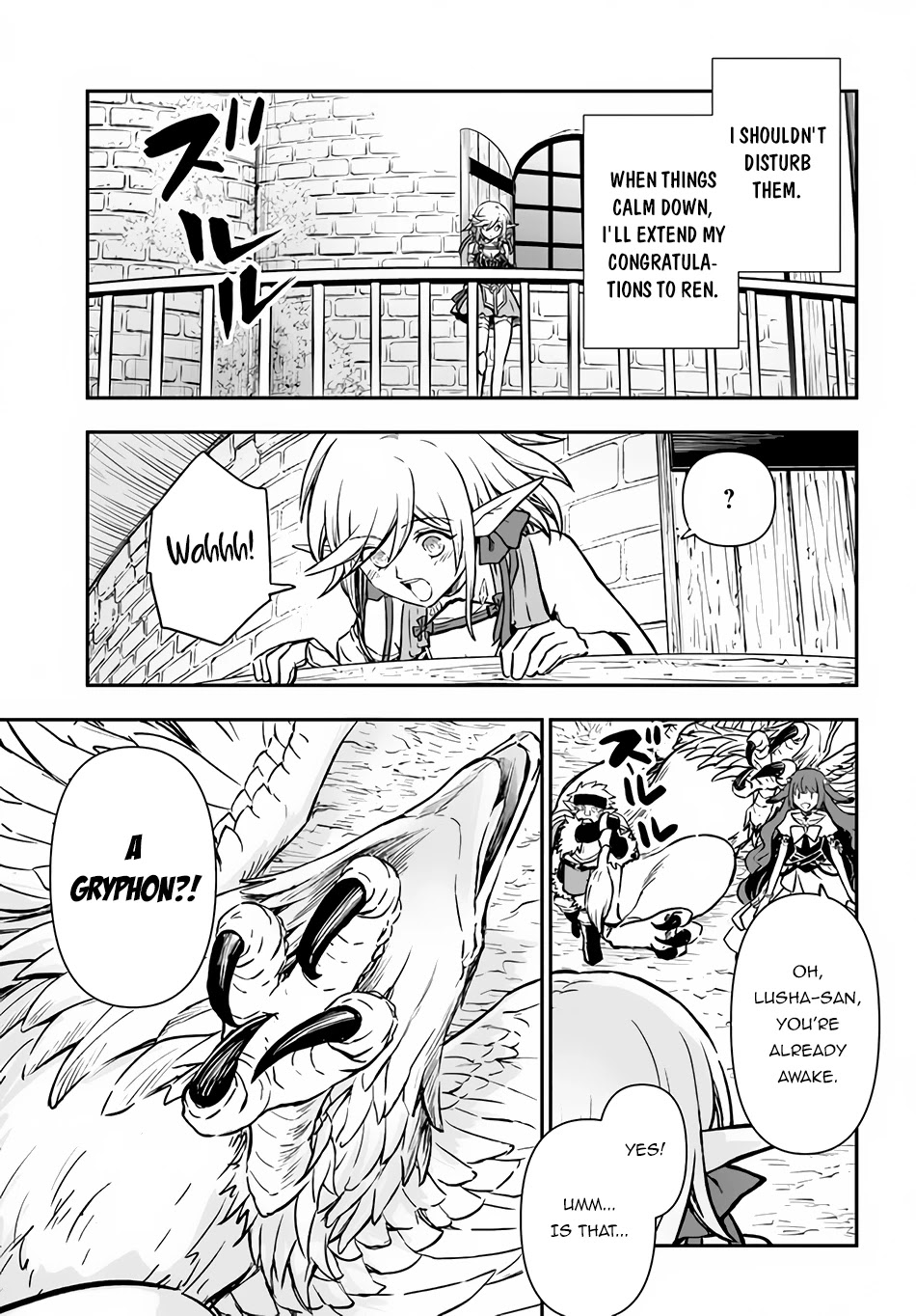 Kanzen Kaihi Healer no Kiseki Chapter 33 page 26 - Chapter 33: The Completion of Curse Lifting Potion