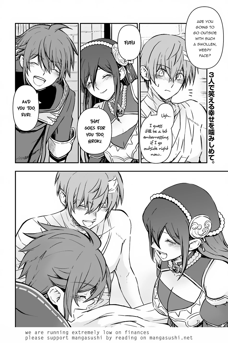 Kanzen Kaihi Healer no Kiseki Chapter 33 page 33 - Chapter 33: The Completion of Curse Lifting Potion