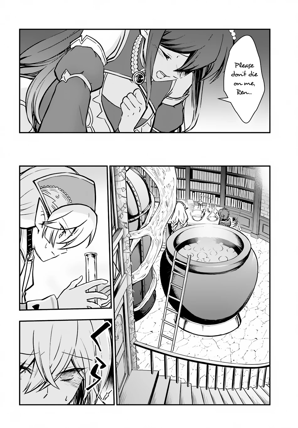 Kanzen Kaihi Healer no Kiseki Chapter 33 page 5 - Chapter 33: The Completion of Curse Lifting Potion