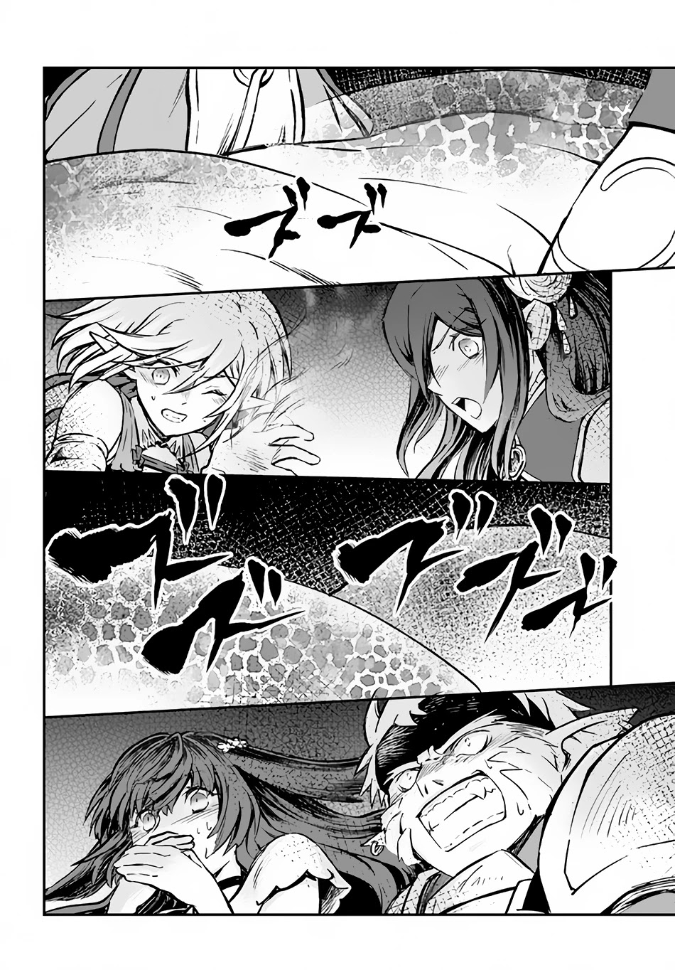 Kanzen Kaihi Healer no Kiseki Chapter 33 page 9 - Chapter 33: The Completion of Curse Lifting Potion