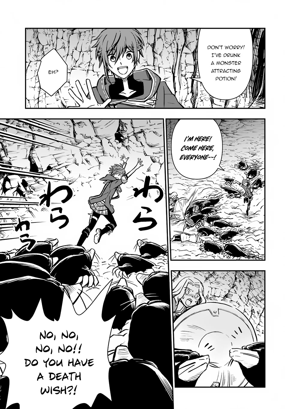 Kanzen Kaihi Healer no Kiseki Chapter 36.1 page 13 - Chapter 36.1: Hunting Treasure Boxes