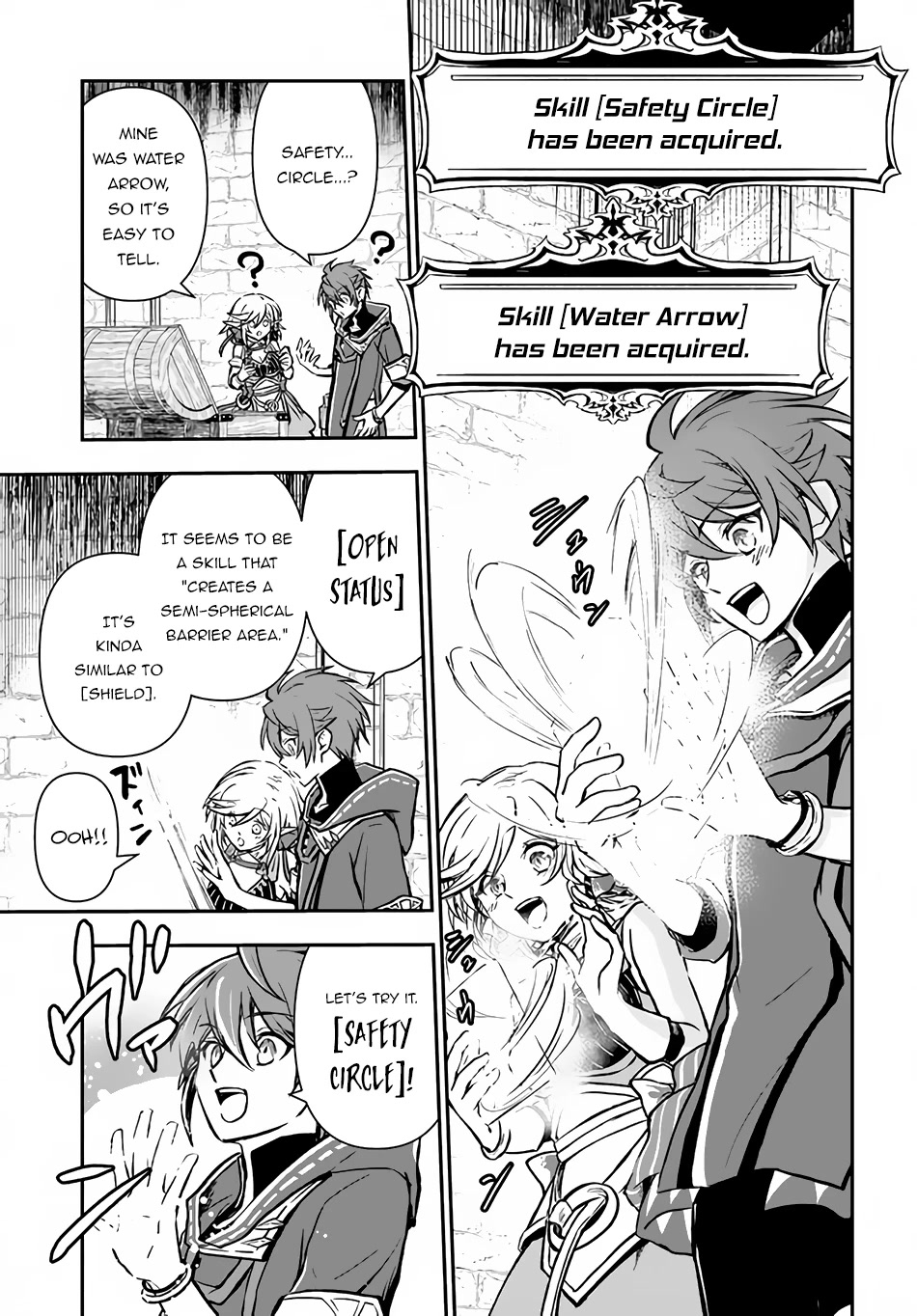 Kanzen Kaihi Healer no Kiseki Chapter 36.2 page 10 - Chapter 36.2