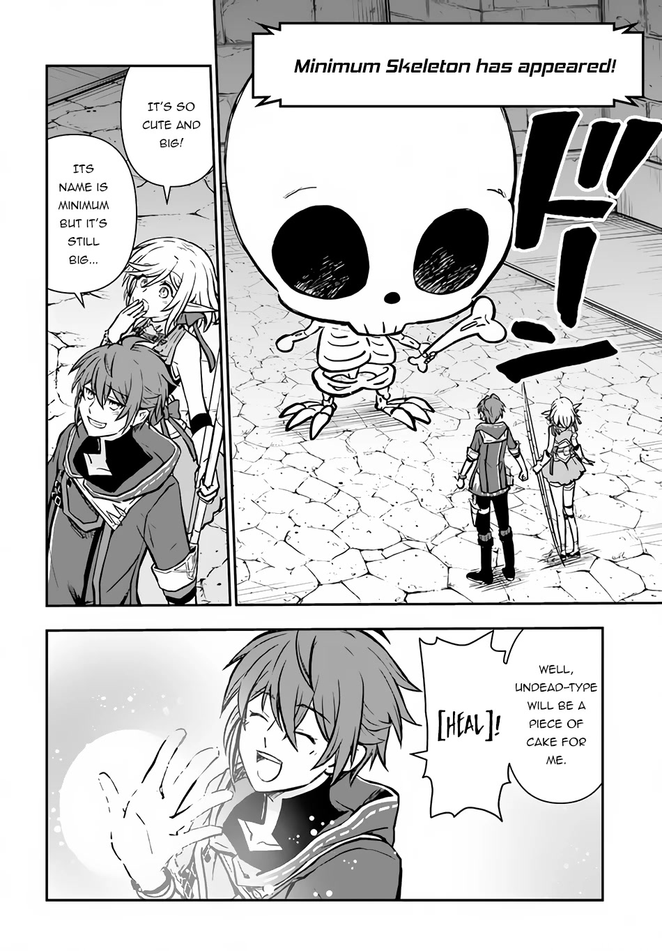 Kanzen Kaihi Healer no Kiseki Chapter 36.2 page 7 - Chapter 36.2
