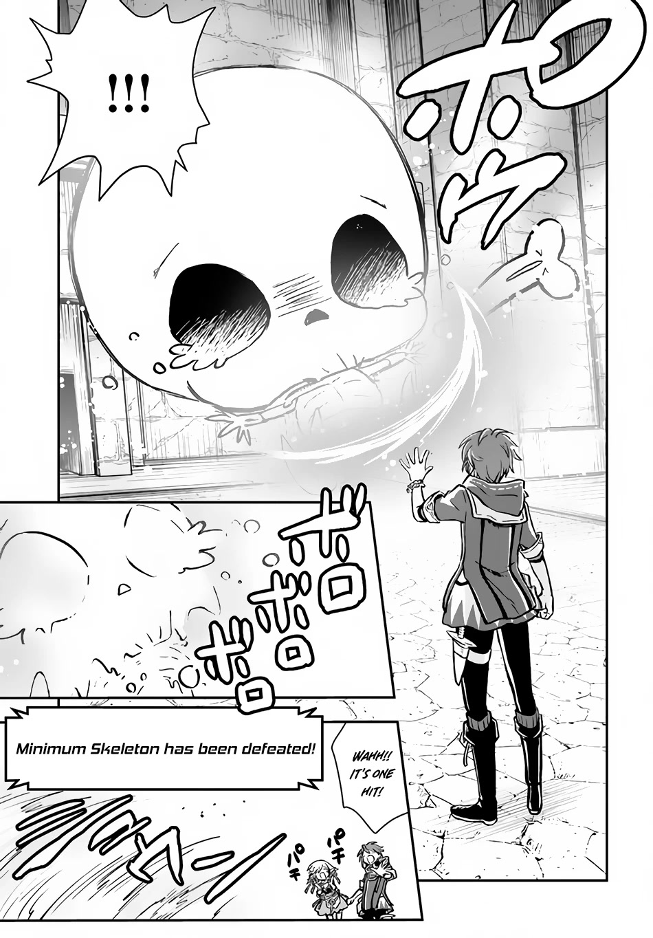 Kanzen Kaihi Healer no Kiseki Chapter 36.2 page 8 - Chapter 36.2