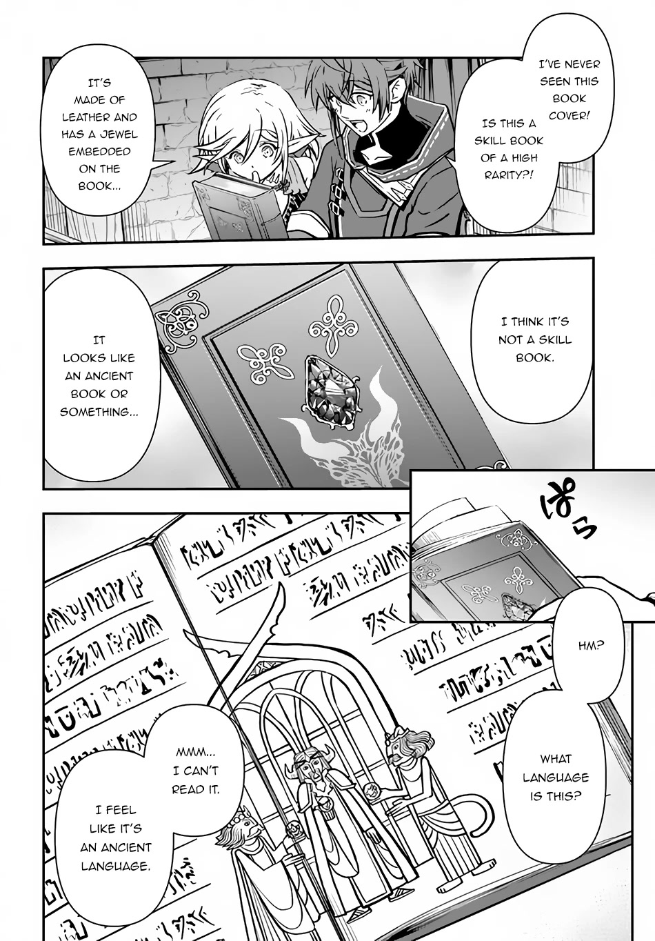 Kanzen Kaihi Healer no Kiseki Chapter 37.2 page 12 - Chapter 37.2