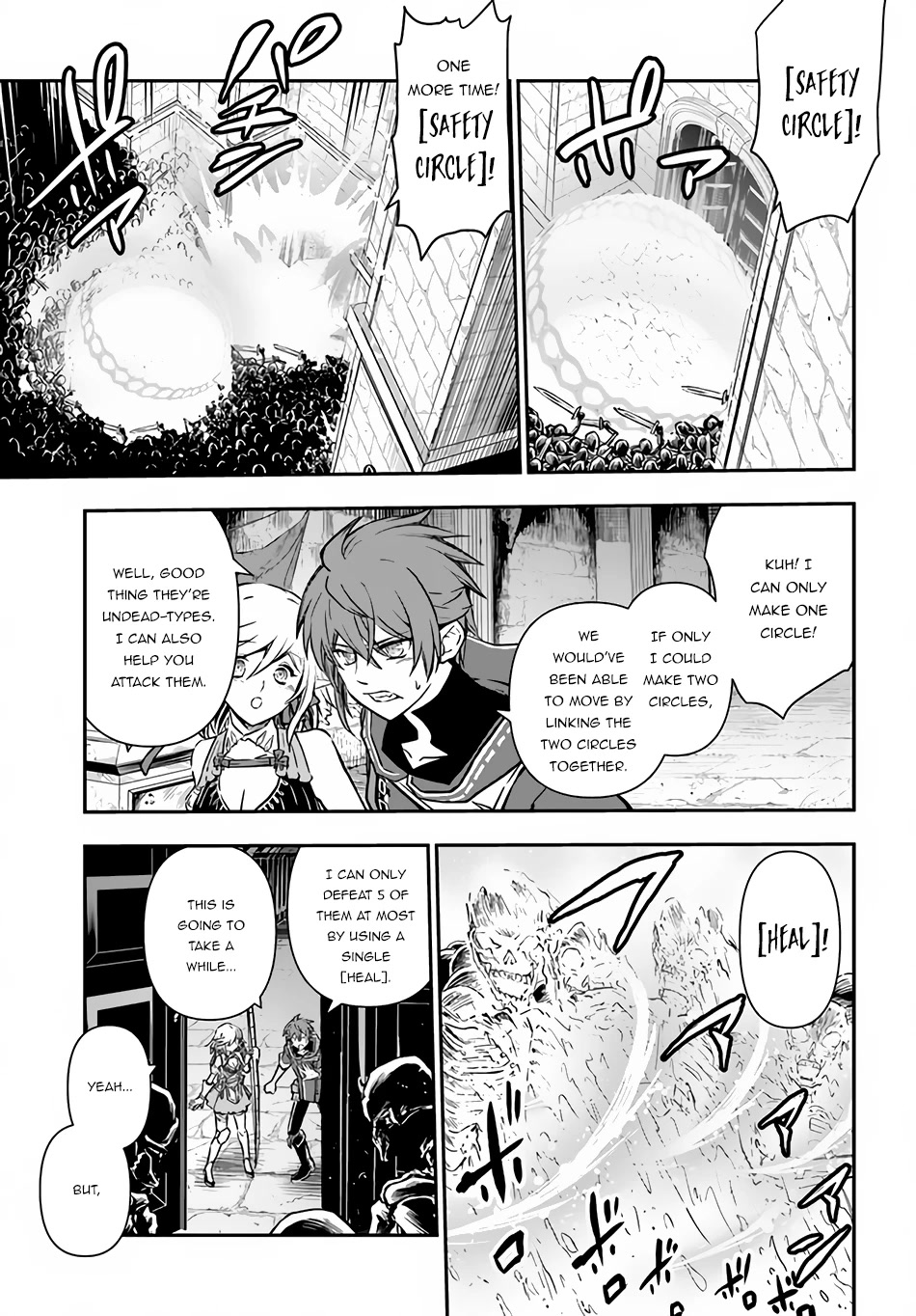 Kanzen Kaihi Healer no Kiseki Chapter 37.2 page 2 - Chapter 37.2