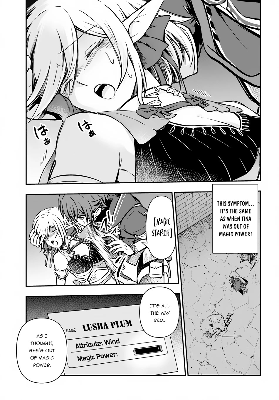 Kanzen Kaihi Healer no Kiseki Chapter 37.2 page 5 - Chapter 37.2