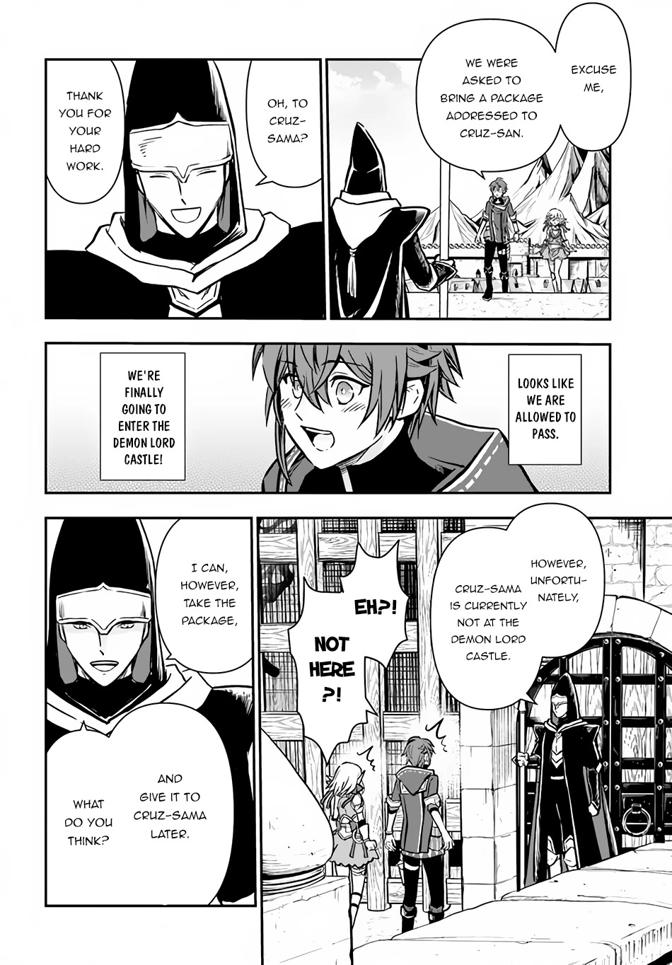 Kanzen Kaihi Healer no Kiseki Chapter 38.1 page 13 - Chapter 38.1: Magic Library