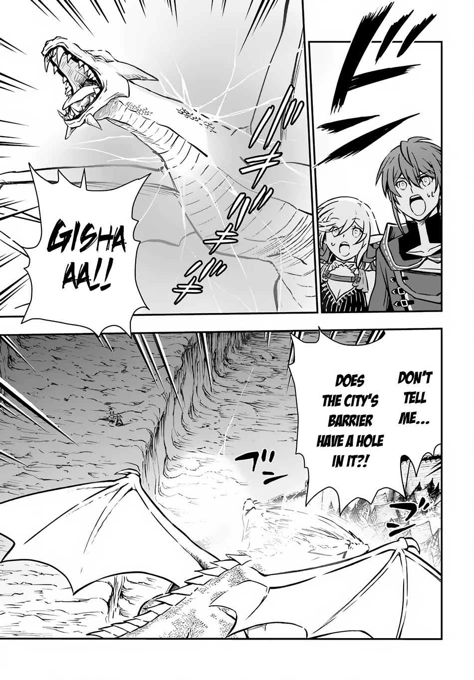 Kanzen Kaihi Healer no Kiseki Chapter 38.1 page 4 - Chapter 38.1: Magic Library