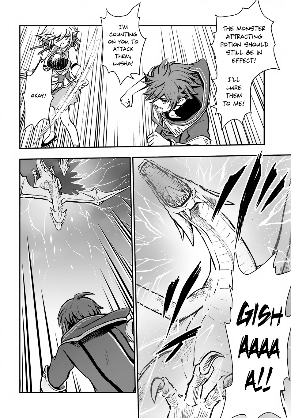 Kanzen Kaihi Healer no Kiseki Chapter 38.1 page 5 - Chapter 38.1: Magic Library