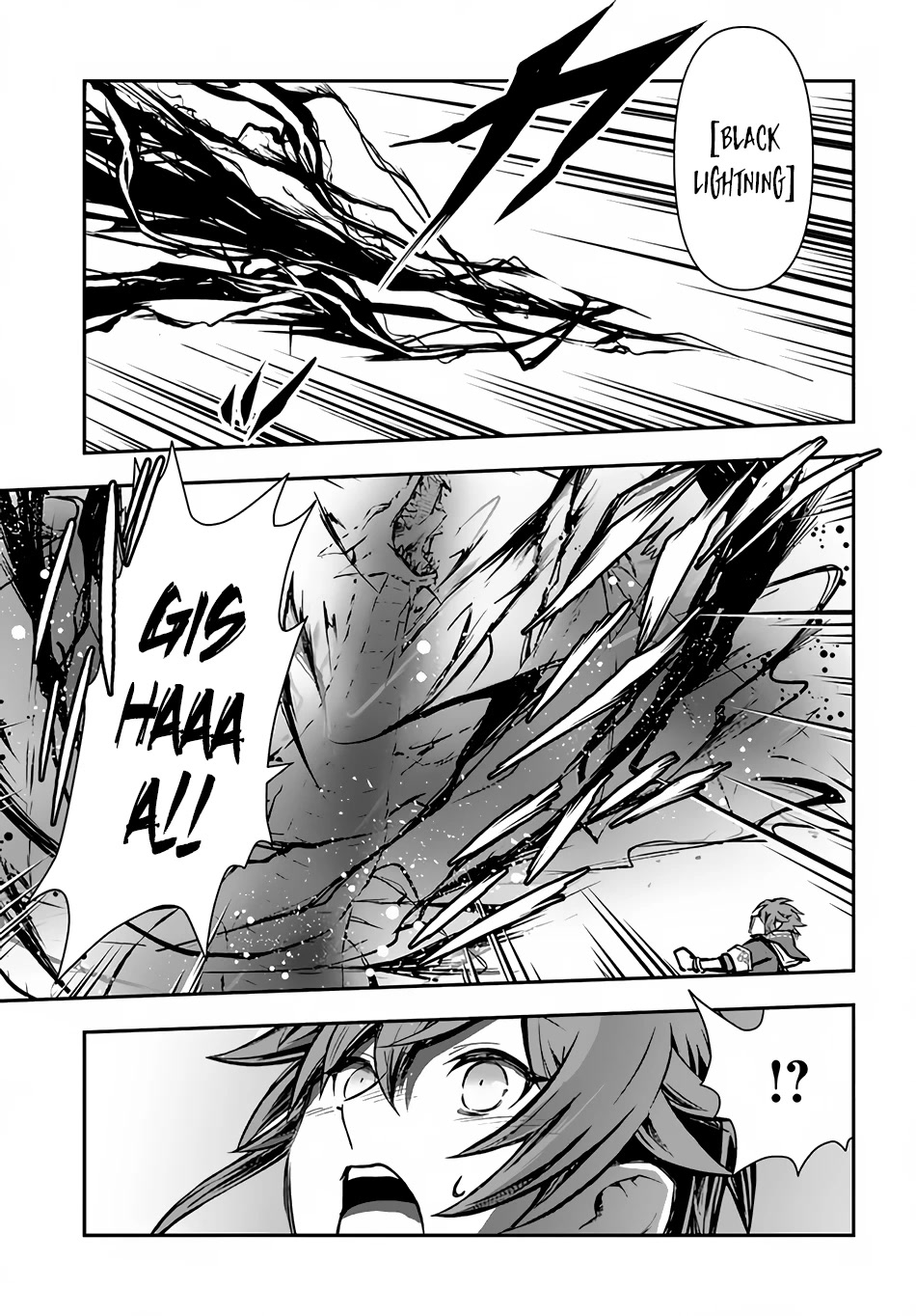 Kanzen Kaihi Healer no Kiseki Chapter 38.1 page 6 - Chapter 38.1: Magic Library
