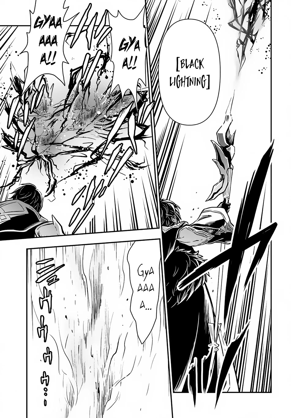 Kanzen Kaihi Healer no Kiseki Chapter 38.1 page 8 - Chapter 38.1: Magic Library