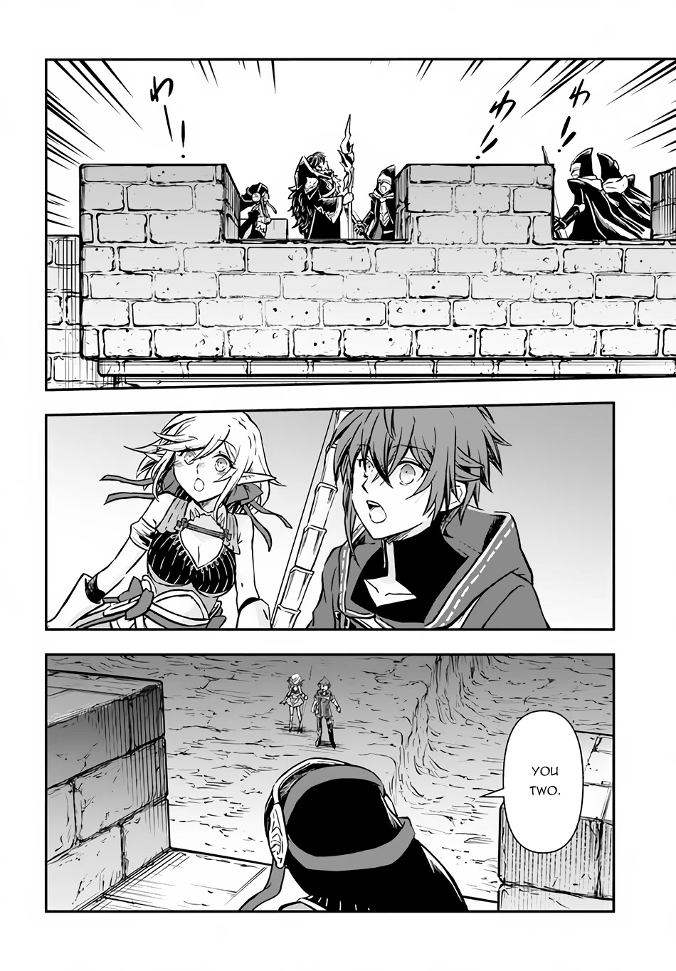 Kanzen Kaihi Healer no Kiseki Chapter 38.1 page 9 - Chapter 38.1: Magic Library