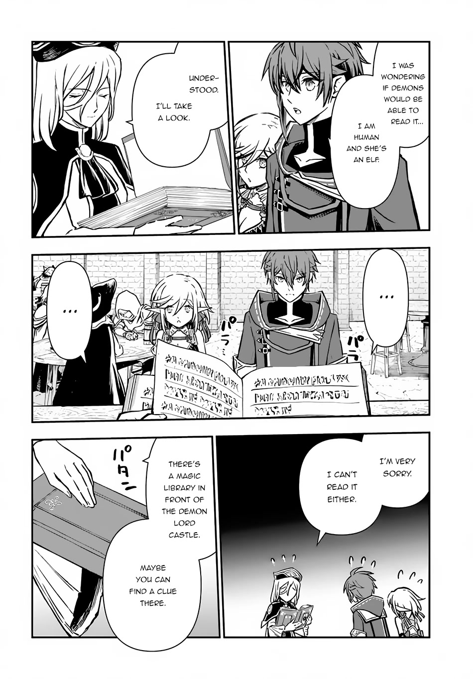 Kanzen Kaihi Healer no Kiseki Chapter 38.2 page 2 - Chapter 38.2