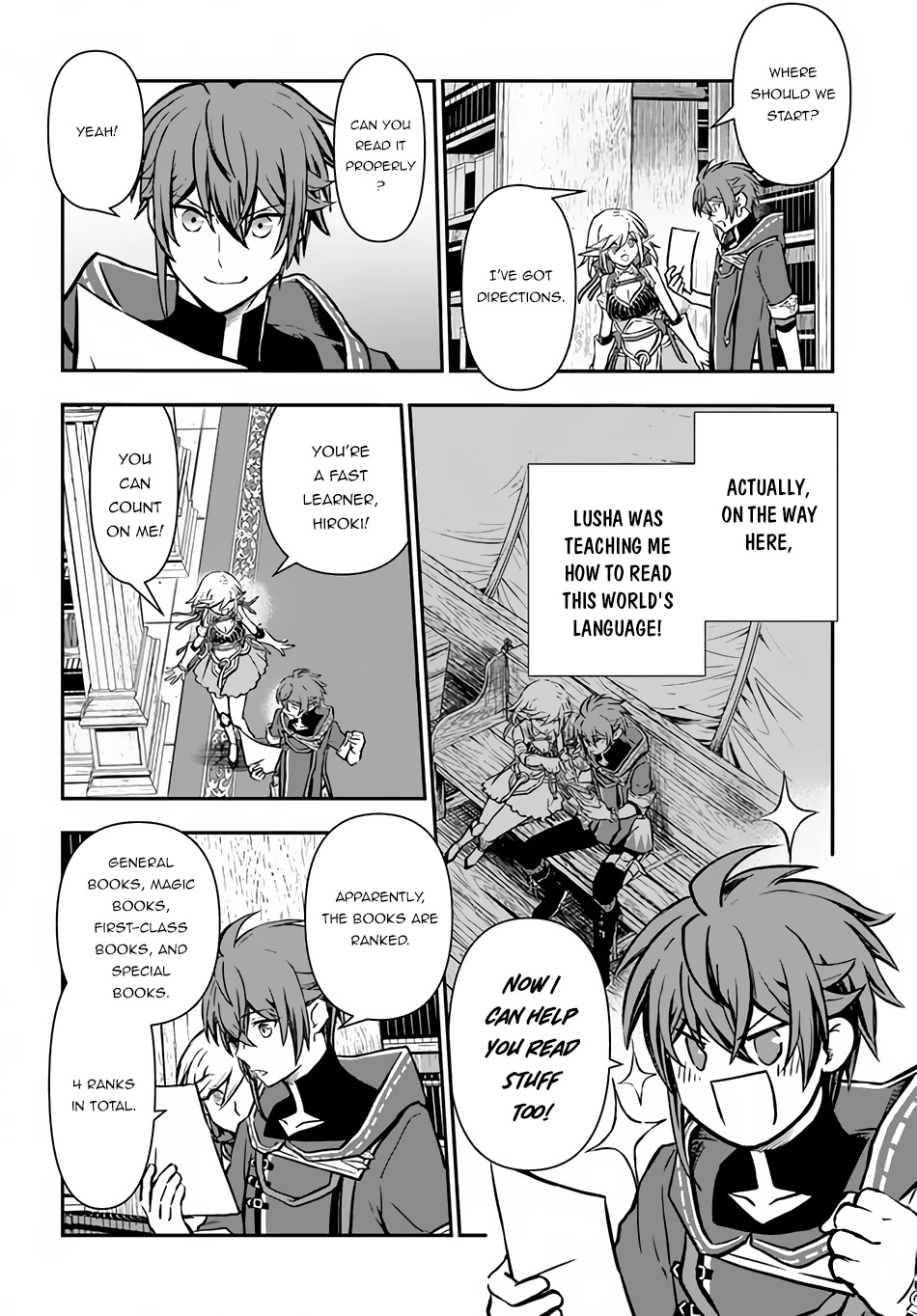 Kanzen Kaihi Healer no Kiseki Chapter 38.2 page 6 - Chapter 38.2