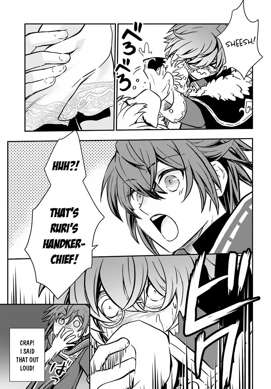 Kanzen Kaihi Healer no Kiseki Chapter 39 page 25 - Chapter 39: Shop Fairy's Request