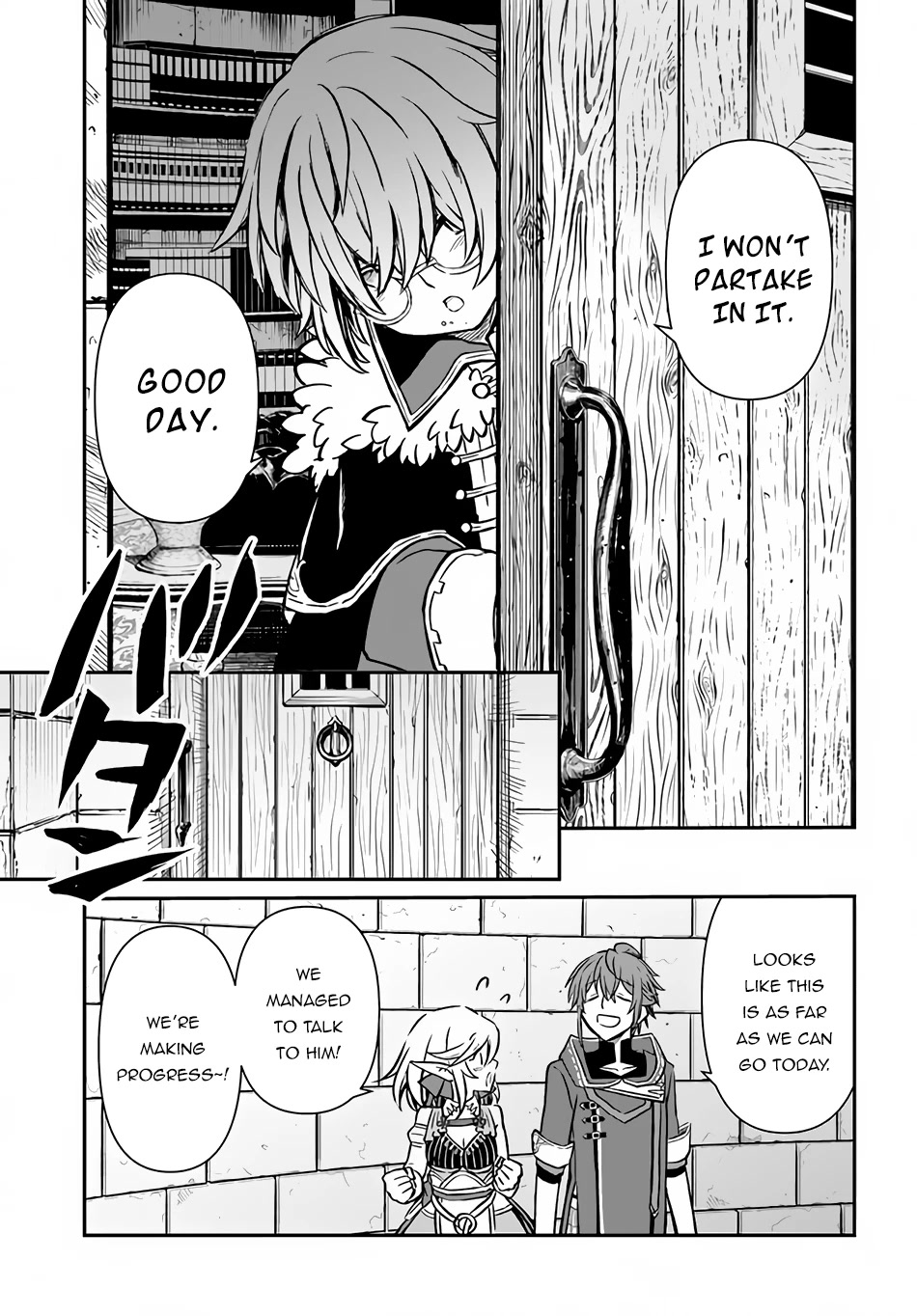 Kanzen Kaihi Healer no Kiseki Chapter 39 page 31 - Chapter 39: Shop Fairy's Request