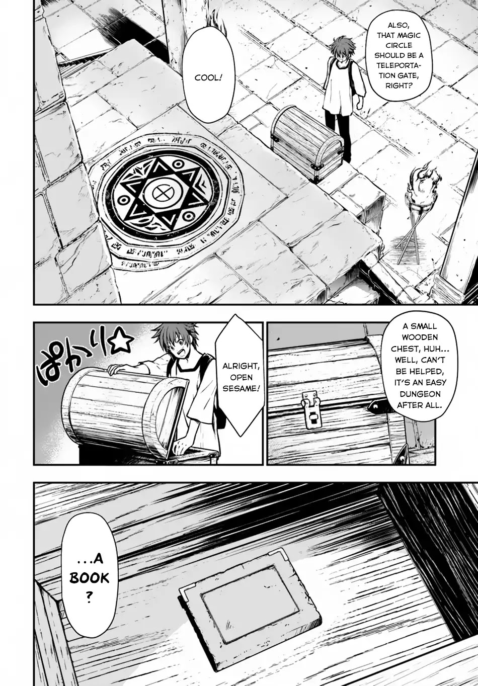 Kanzen Kaihi Healer no Kiseki Chapter 4 page 24 - Chapter 4