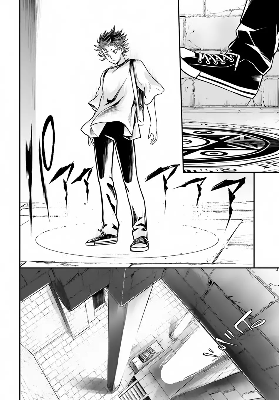 Kanzen Kaihi Healer no Kiseki Chapter 4 page 28 - Chapter 4