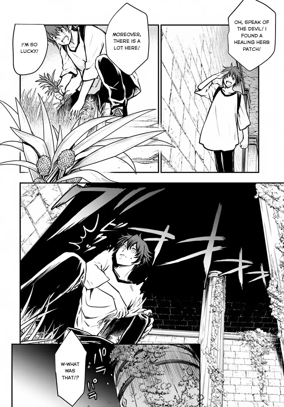 Kanzen Kaihi Healer no Kiseki Chapter 4 page 9 - Chapter 4