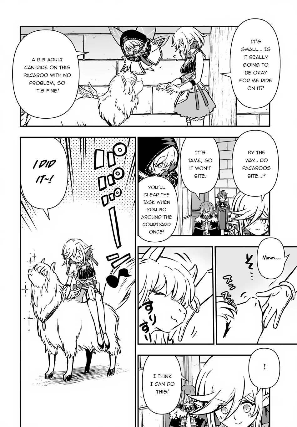 Kanzen Kaihi Healer no Kiseki Chapter 40 page 19 - Chapter 40: Communicating with the Demon Lord