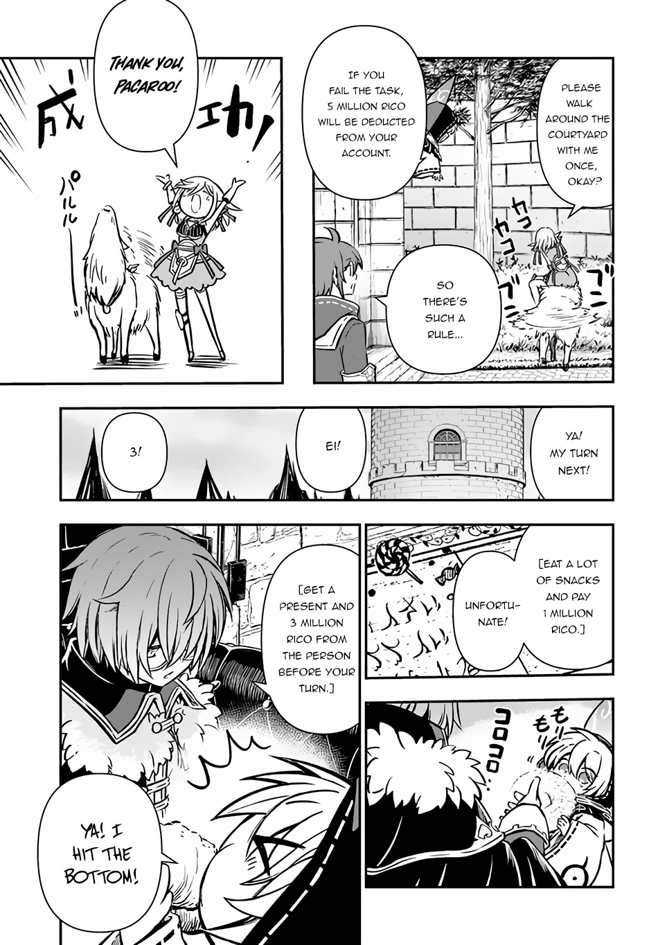 Kanzen Kaihi Healer no Kiseki Chapter 40 page 20 - Chapter 40: Communicating with the Demon Lord