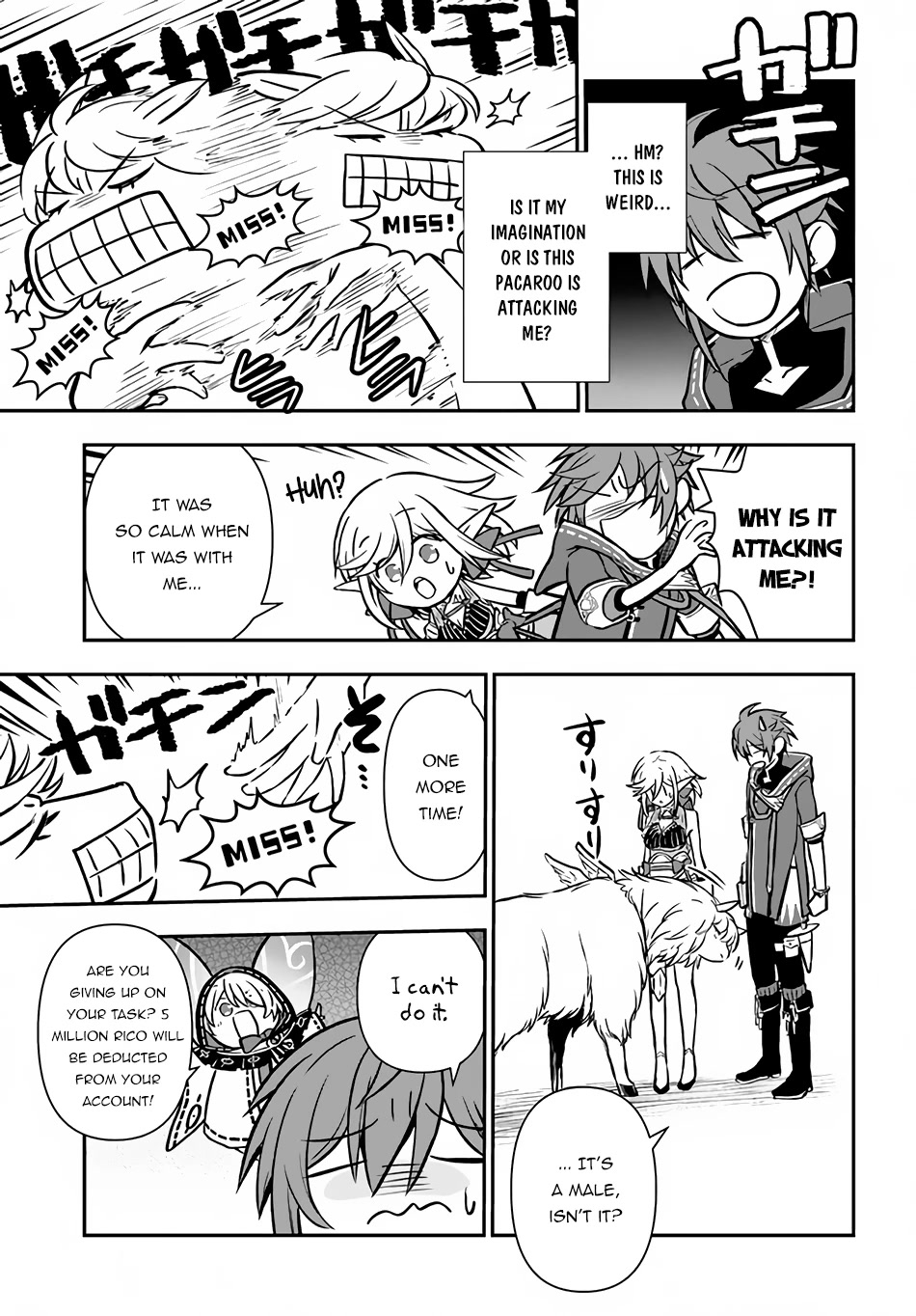 Kanzen Kaihi Healer no Kiseki Chapter 40 page 22 - Chapter 40: Communicating with the Demon Lord