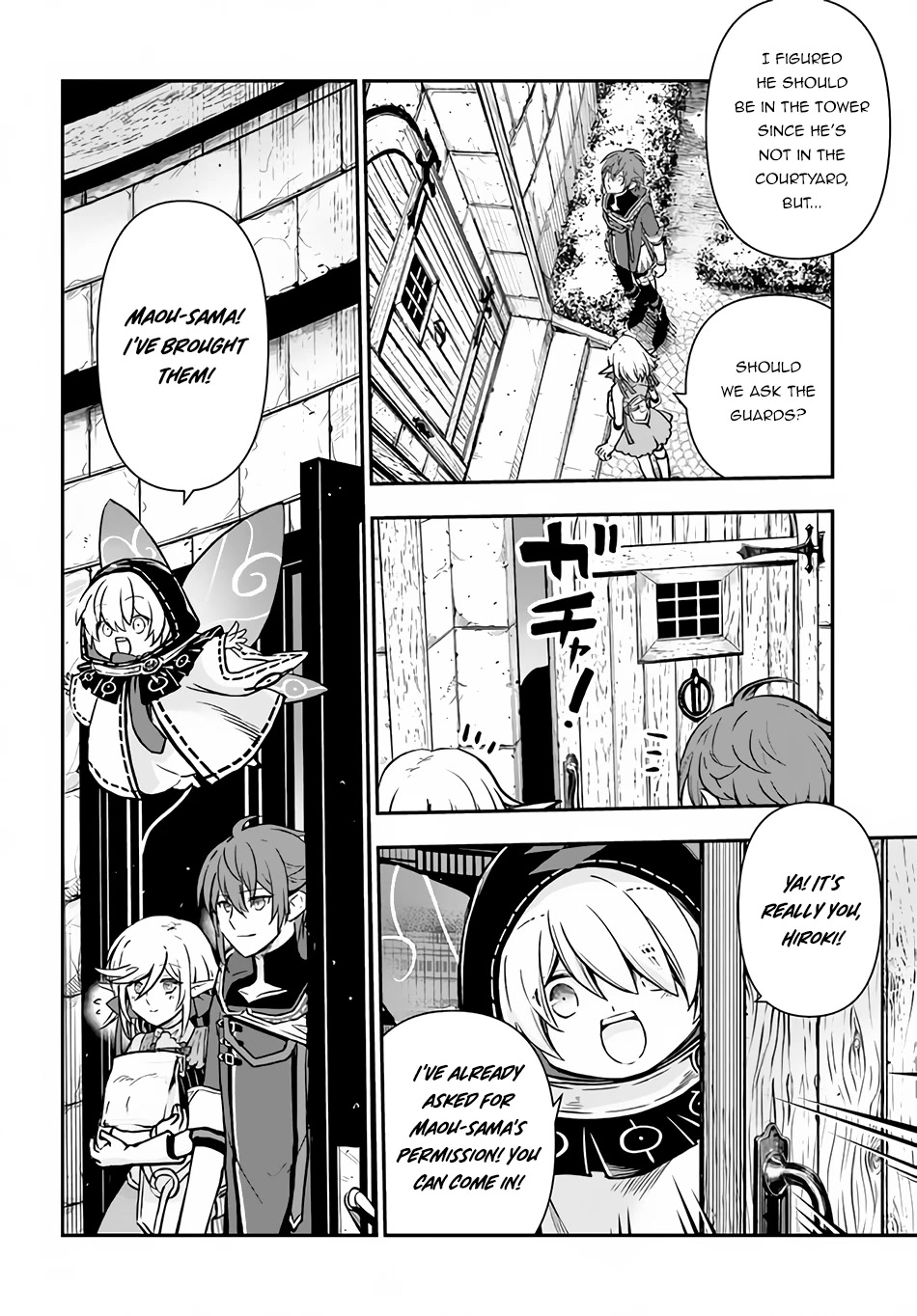 Kanzen Kaihi Healer no Kiseki Chapter 40 page 7 - Chapter 40: Communicating with the Demon Lord