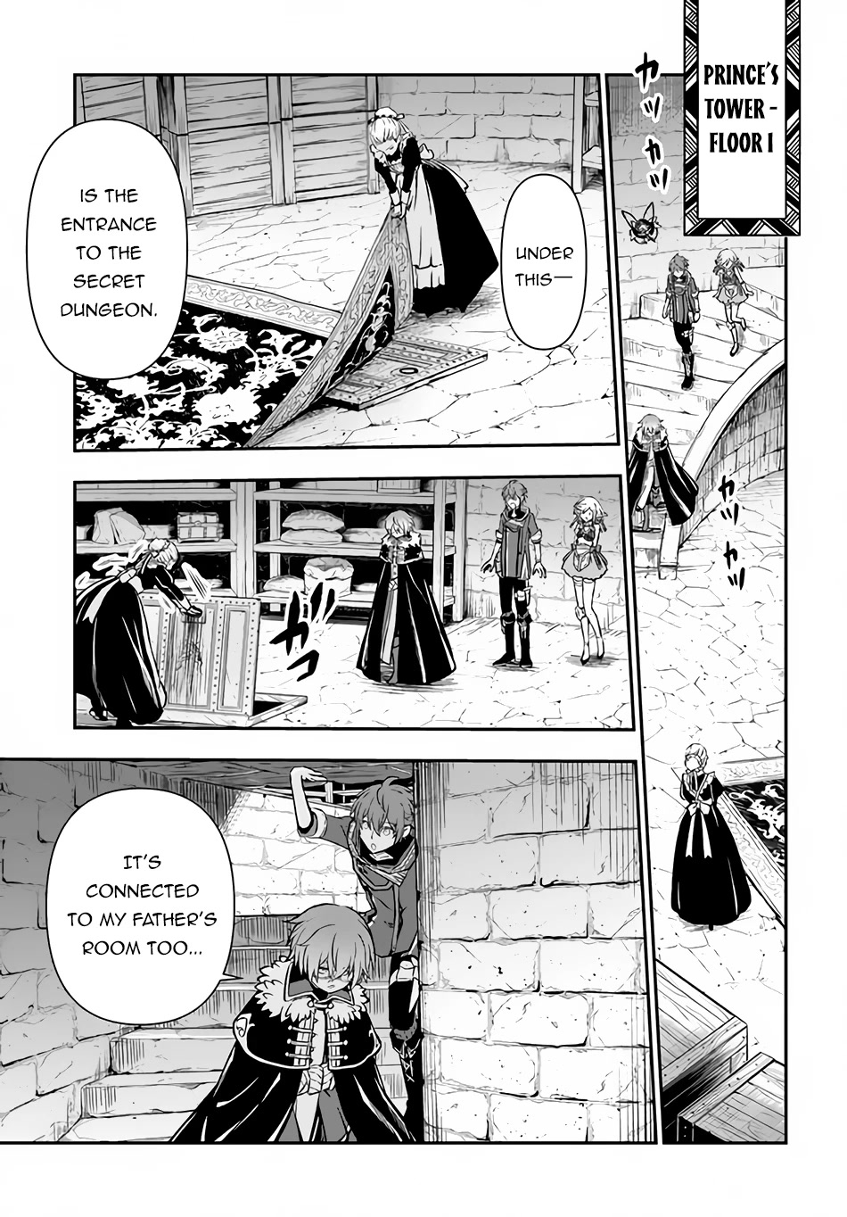Kanzen Kaihi Healer no Kiseki Chapter 42 page 20 - Chapter 42: The Demon Lord's Circumstances