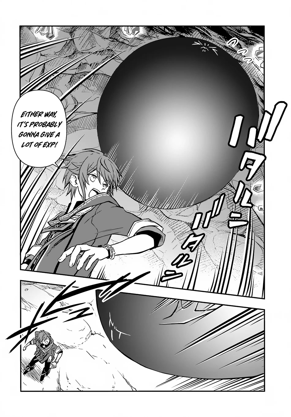 Kanzen Kaihi Healer no Kiseki Chapter 42 page 29 - Chapter 42: The Demon Lord's Circumstances