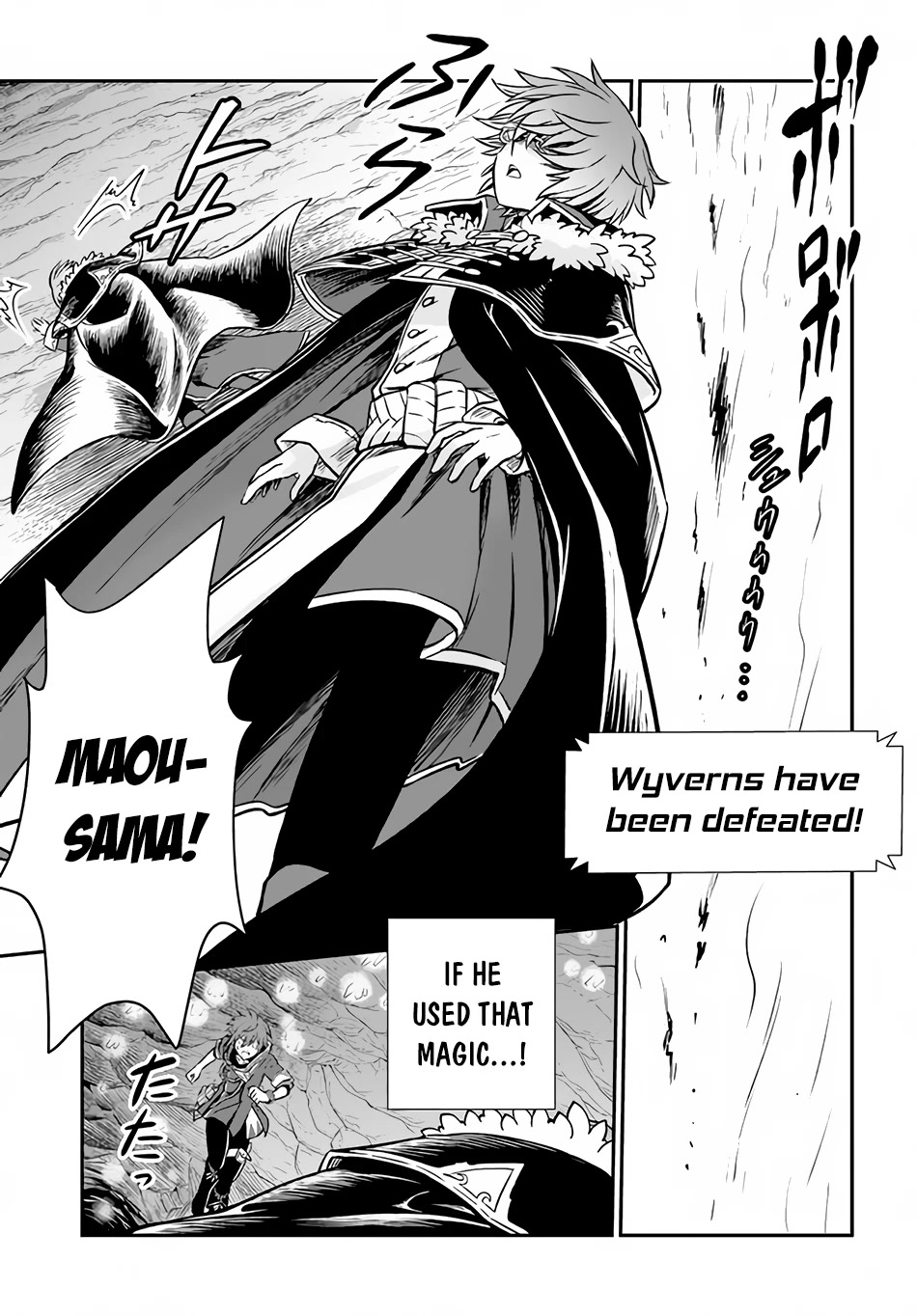 Kanzen Kaihi Healer no Kiseki Chapter 43 page 13 - Chapter 43: The Secret Underground Dungeon of the Demon Lord Castle
