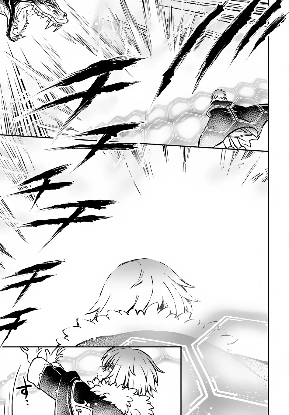 Kanzen Kaihi Healer no Kiseki Chapter 43 page 29 - Chapter 43: The Secret Underground Dungeon of the Demon Lord Castle