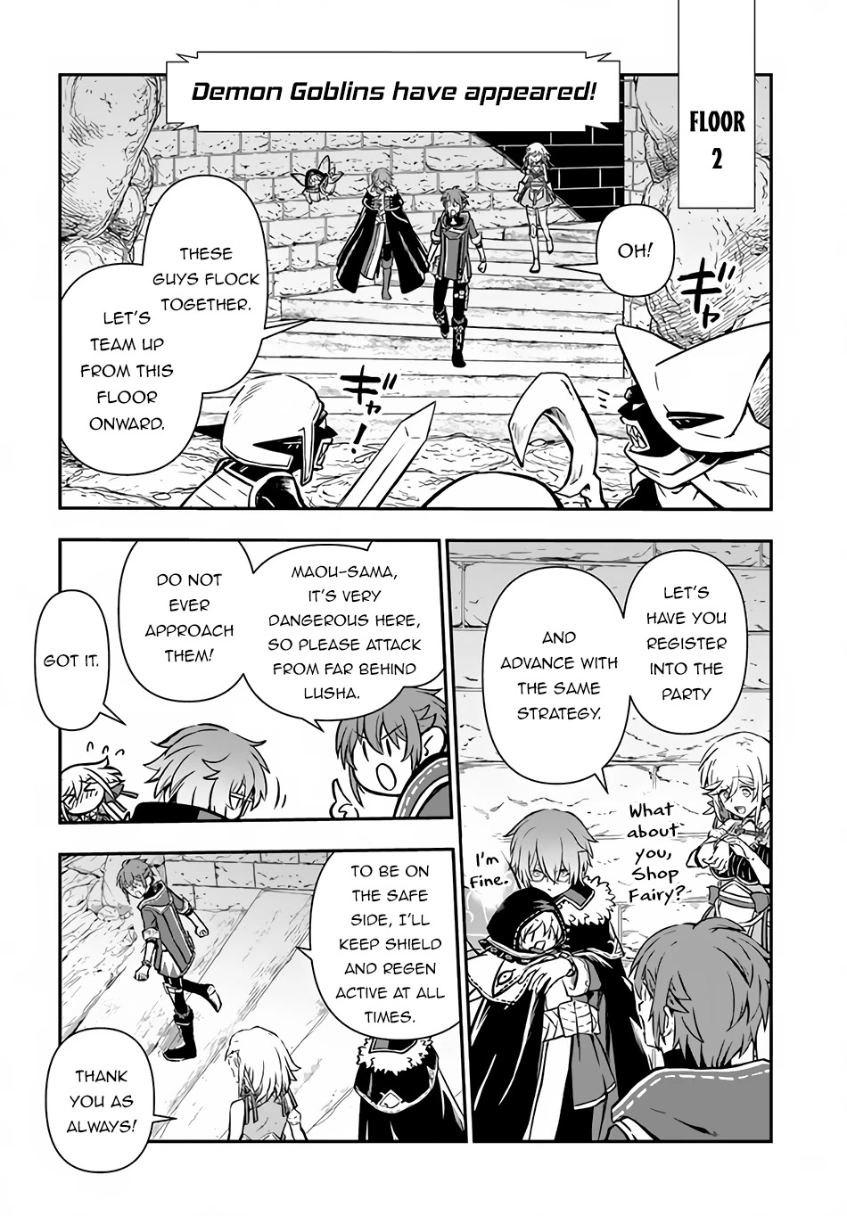 Kanzen Kaihi Healer no Kiseki Chapter 43 page 3 - Chapter 43: The Secret Underground Dungeon of the Demon Lord Castle