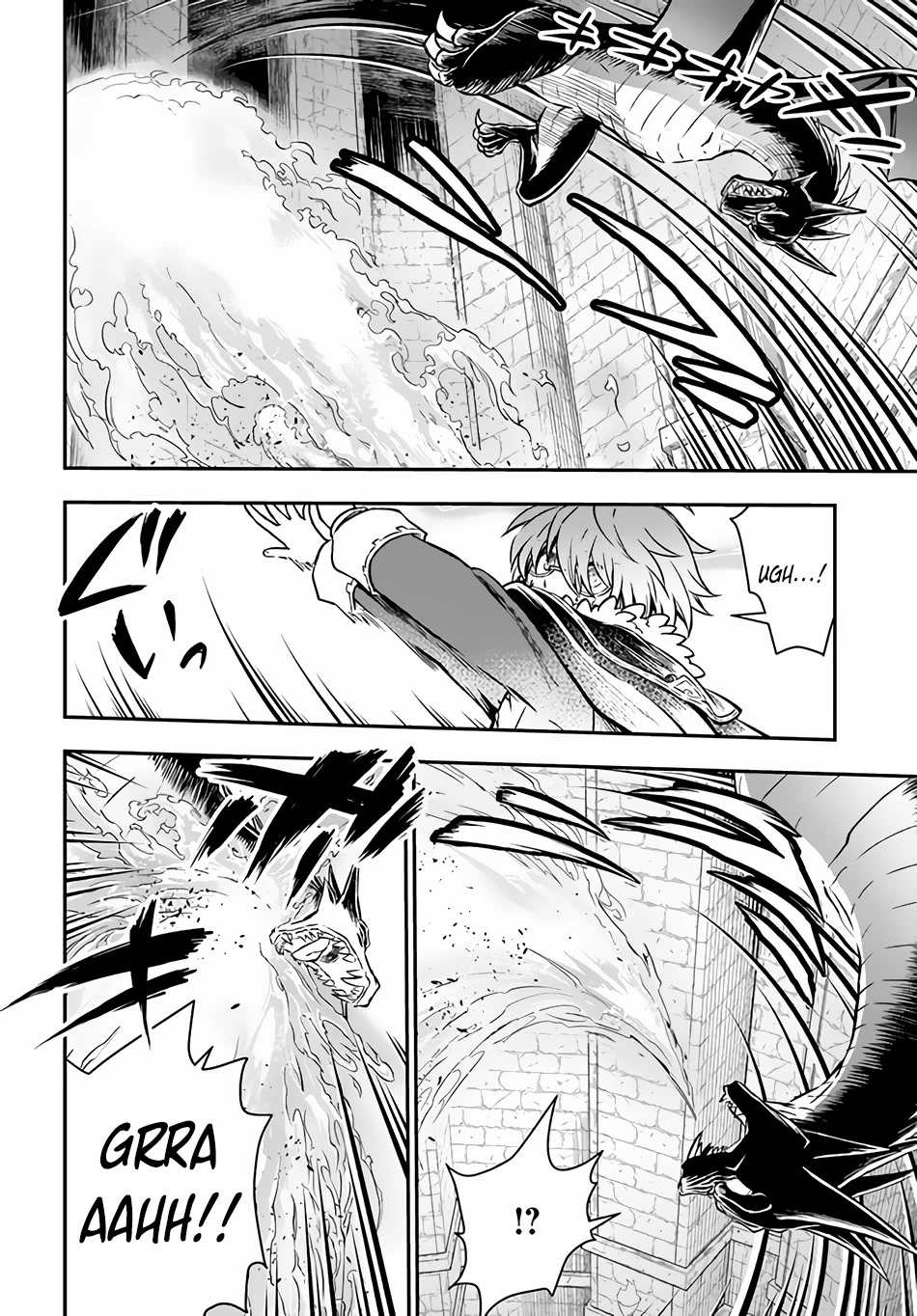 Kanzen Kaihi Healer no Kiseki Chapter 43 page 31 - Chapter 43: The Secret Underground Dungeon of the Demon Lord Castle