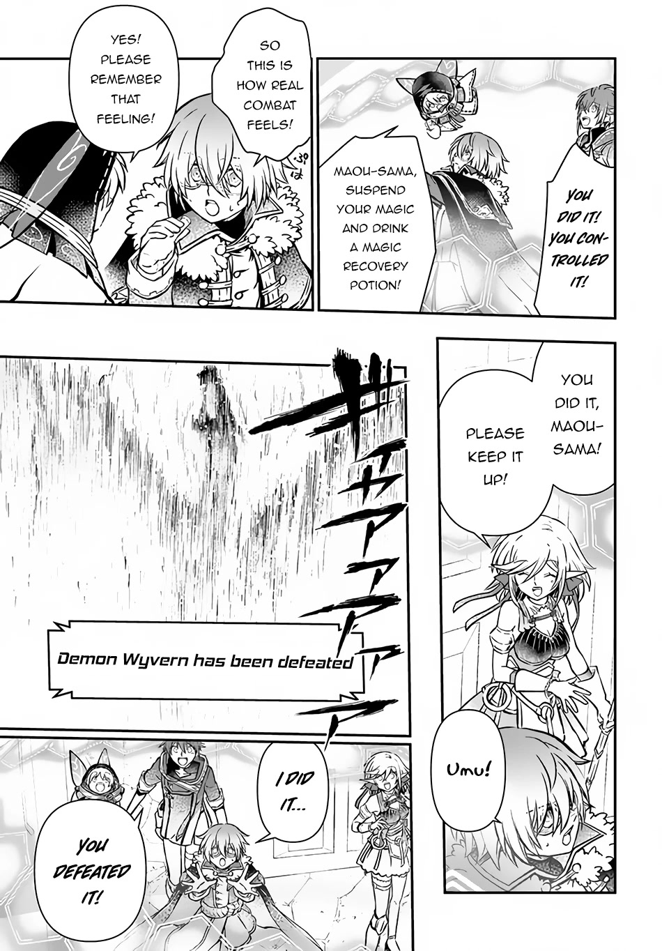 Kanzen Kaihi Healer no Kiseki Chapter 43 page 32 - Chapter 43: The Secret Underground Dungeon of the Demon Lord Castle