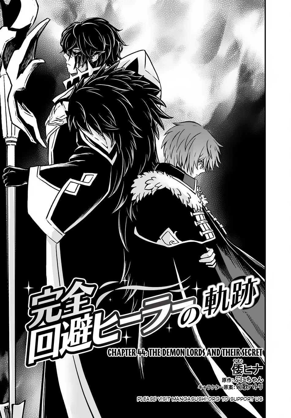 Kanzen Kaihi Healer no Kiseki Chapter 44 page 2 - Chapter 44: The Demon Lords and Their Secret