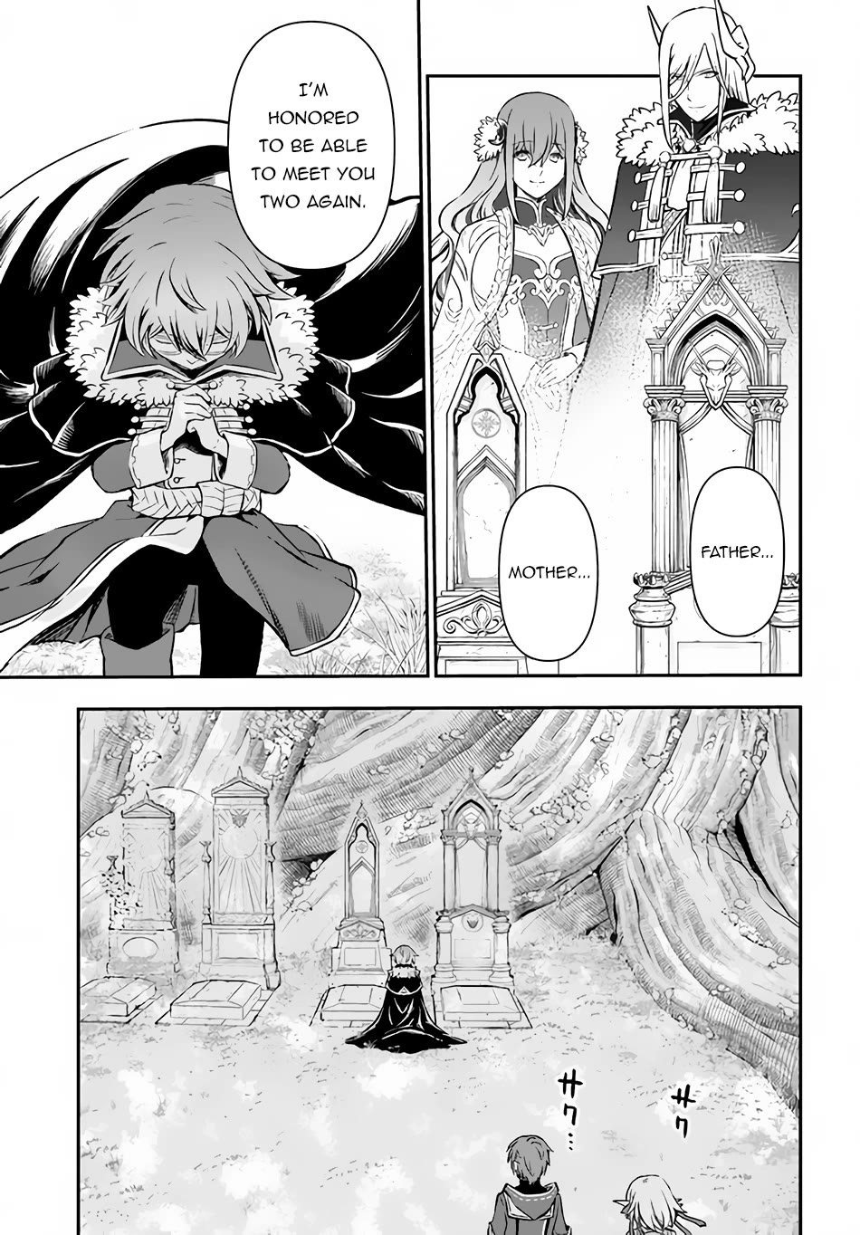 Kanzen Kaihi Healer no Kiseki Chapter 44 page 9 - Chapter 44: The Demon Lords and Their Secret