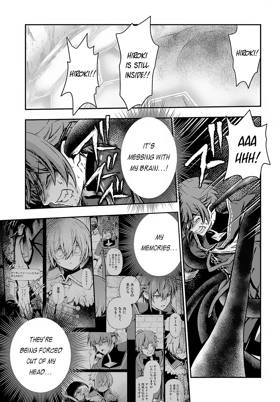 Kanzen Kaihi Healer no Kiseki Chapter 45 page 18 - Chapter 45: An Encounter with Pino's Mentor