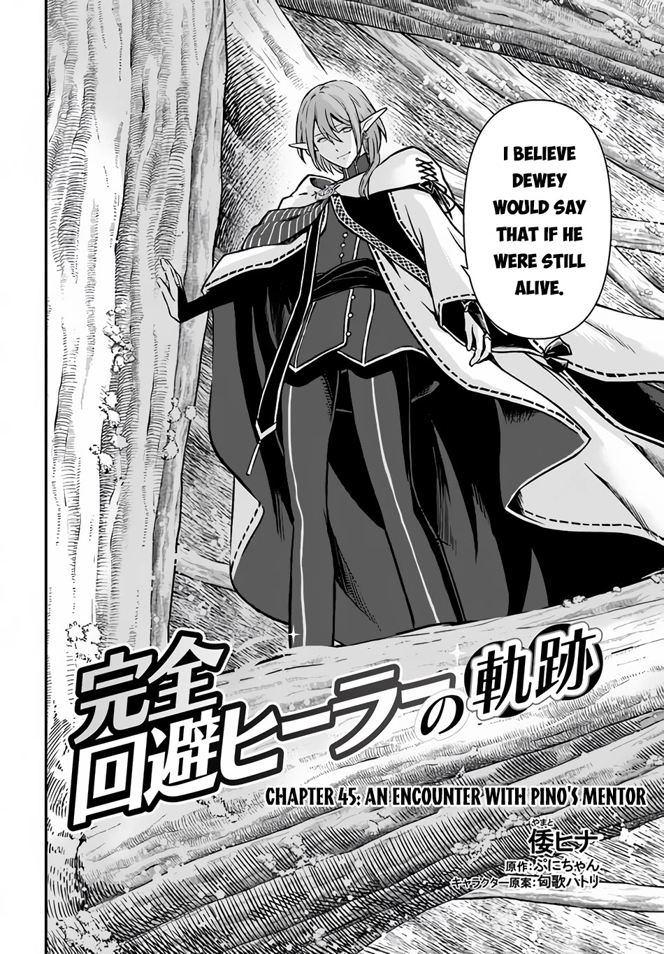 Kanzen Kaihi Healer no Kiseki Chapter 45 page 3 - Chapter 45: An Encounter with Pino's Mentor