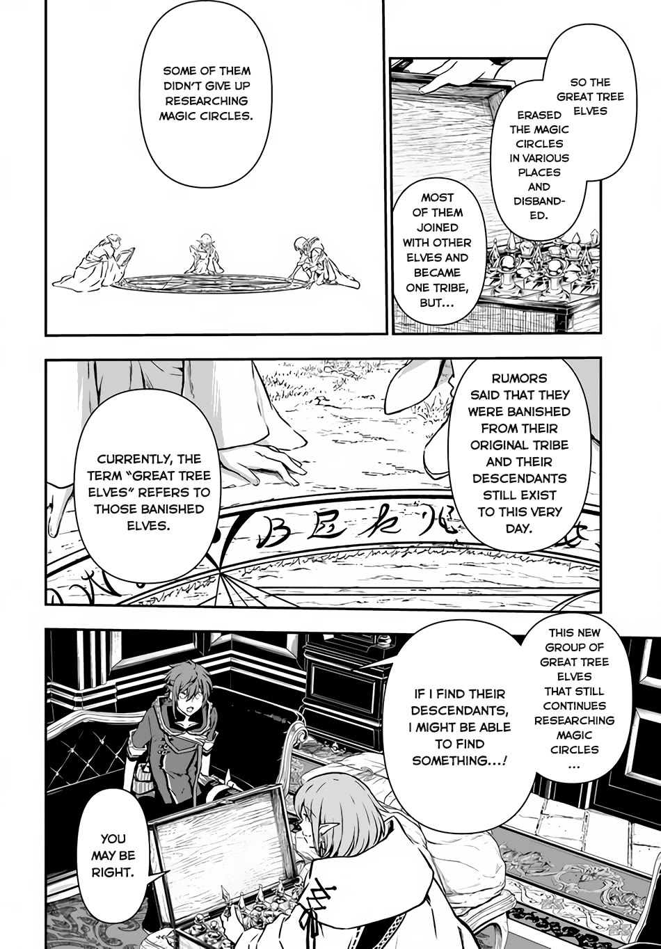 Kanzen Kaihi Healer no Kiseki Chapter 46 page 24 - Chapter 46: Former Demon Lord's Gift
