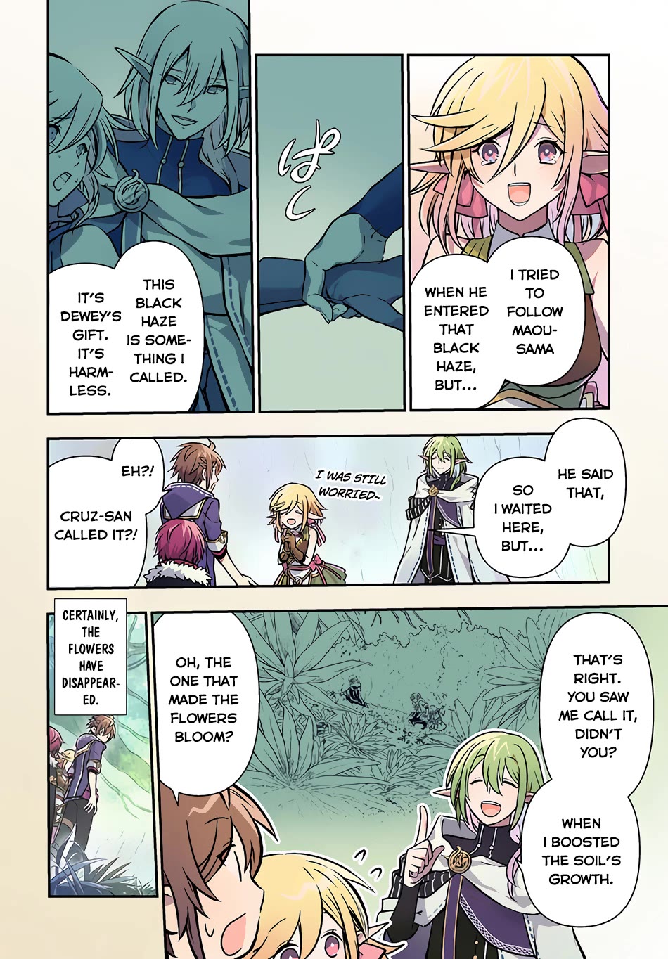 Kanzen Kaihi Healer no Kiseki Chapter 46 page 4 - Chapter 46: Former Demon Lord's Gift